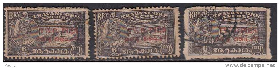 3 Diff., Shade / Perf., Variety, Two Pies, Travancore Cochin Used 1949 - Travancore-Cochin