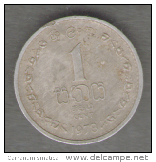 SRI LANKA 1 CENT 1978 - Sri Lanka