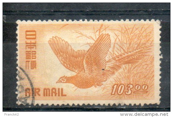 Japon. Poste Aérienne. Faisan - Airmail