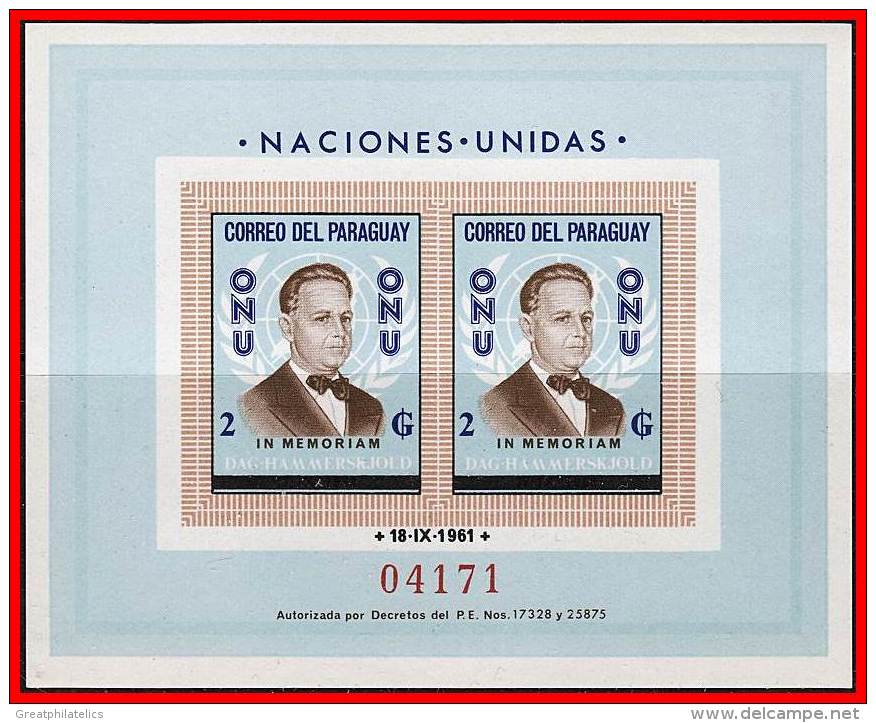 PARAGUAY 1963 UNO / ONU SC#774 MNH CV$27.00 DAG HAMMARSKJOLD (3ALL) - Dag Hammarskjöld