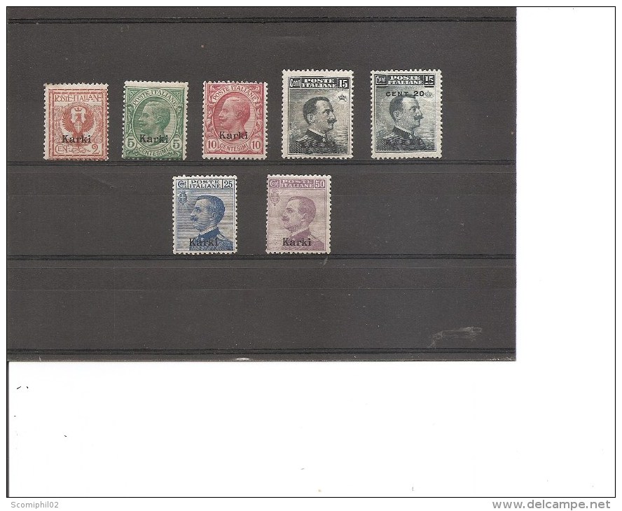 Carchi ( Lot De 7 Timbres Différents X -MH) - Aegean (Carchi)