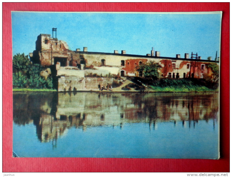 Brest Fortress - I - Brest - 1961 - Belarus USSR - Unused - Belarus