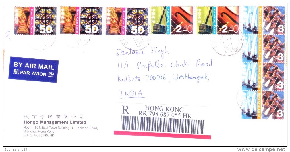 HONG KONG REGISTERED COVER 2003 - POSTED FROM HONG KONG GPO FOR INDIA - Cartas & Documentos