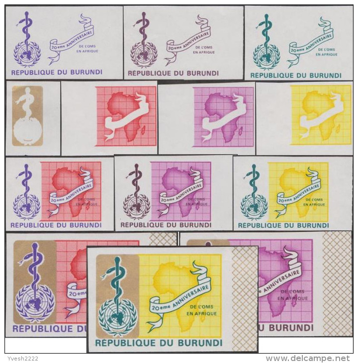 Burundi 1969 COB 303/5. 13 Essais Progressifs De Couleurs Offset. 20e Anniversaire De L'OMS. Carte Afrique. Serpent - WHO