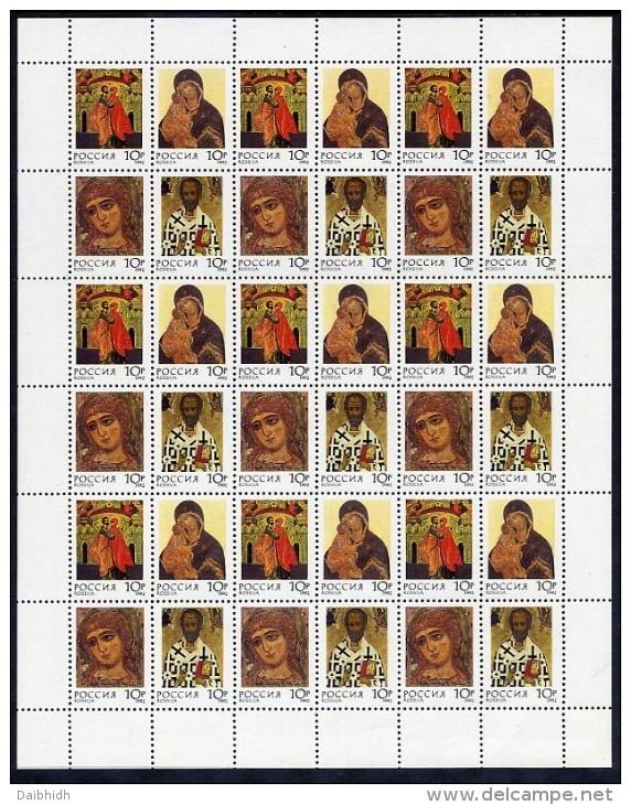 RUSSIAN FEDERATION 1992 Christmas: Ikons Complete Sheet With 9 Sets  MNH / **.  Michel 273-76 - Volledige Vellen