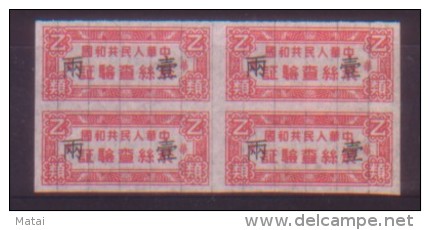 CHINA CHINE TOBACCO TAX STAMPS X 4 - Lettres & Documents