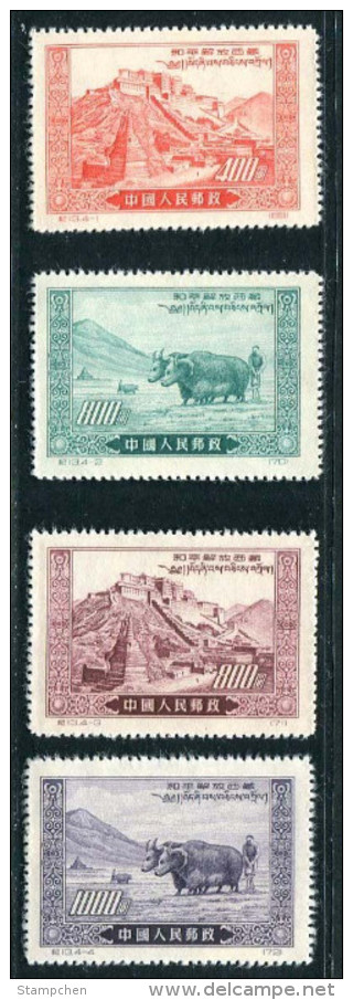 China 1952 C13R Reprint-Peaceful Liberation Of Tibet Stamps Potala Palace Farm Yak Ox - Official Reprints