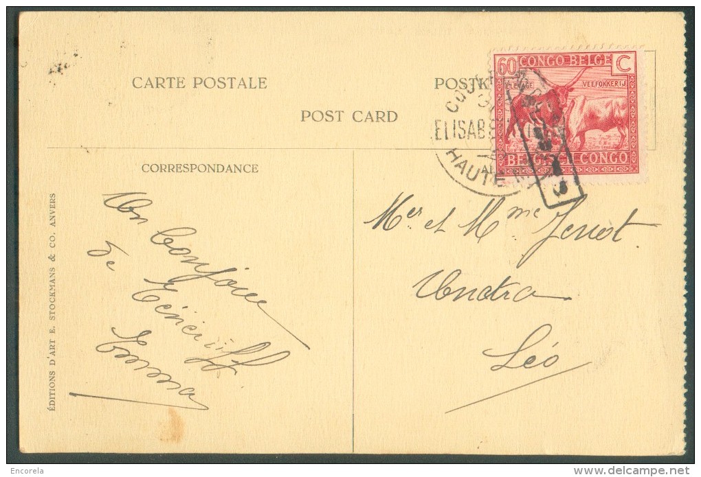 C.P. (Compagnie Belge Maritime Du Congo SA Vue Du S.S. Elisabethville) Obl. Sc LEOPOLDVILLE 19-10-1927 + (au Verso) Aff - Covers & Documents