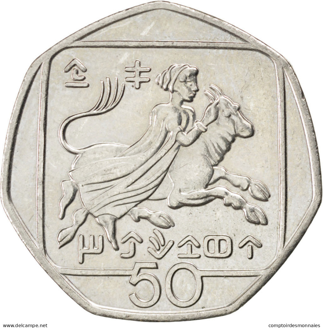 Monnaie, Chypre, 50 Cents, 1994, SUP+, Copper-nickel, KM:66 - Chypre