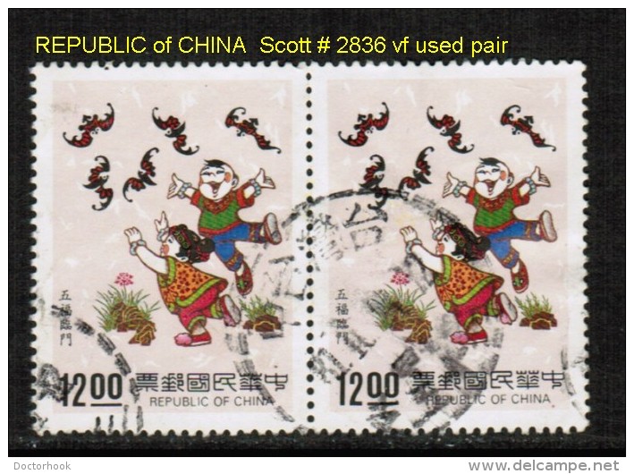 REPUBLIC Of CHINA   Scott  # 2836 VF USED PAIR - Gebruikt