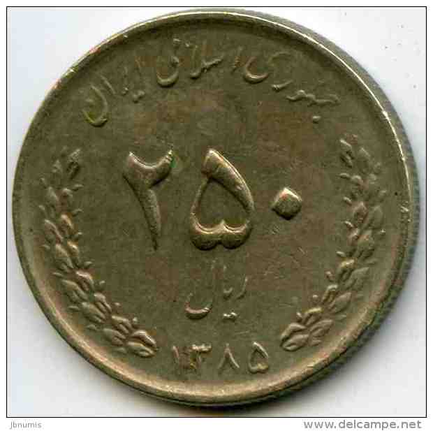 Iran 250 Rials 1385 / 2006 KM 1268 - Iran