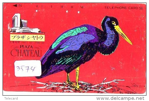 Telecarte Japon OISEAU (3574)  BIRD Japan Phonecard * Vogel TELEFONKARTE - Hühnervögel & Fasanen