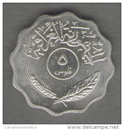 IRAQ 5 FILS 1981 - Irak