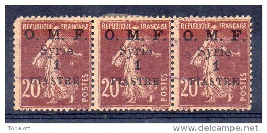 Syrie N°60 Oblitéré Bande De Trois - Used Stamps