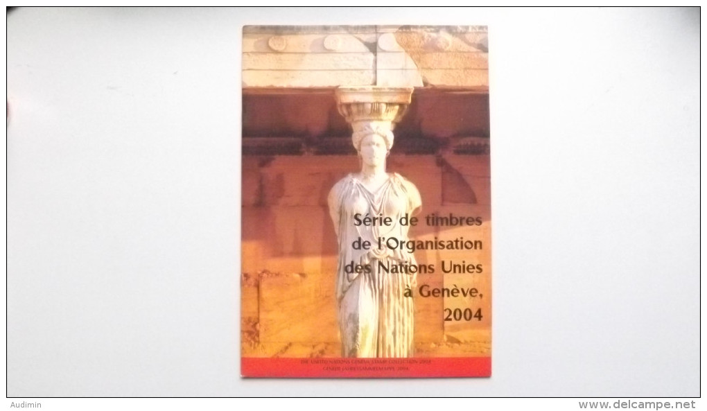 UNO-Genf 486/96, 503/7, Bl. 19 Souvenir-Folder 2004 **/mnh, Jahreszusammenstellung 2004 - Unused Stamps