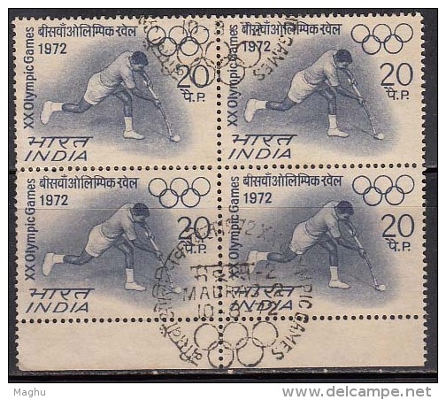 Postal Used First Day Block Of 4,  20p Olympics Games, Hockey, Olympic - Hockey (sur Gazon)