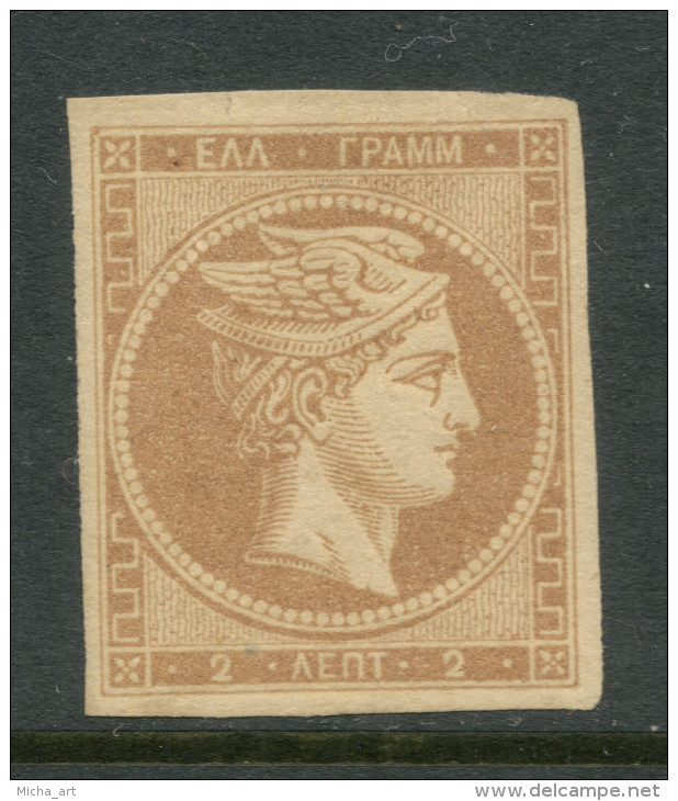 Greece Fine Print Large Hermes Head 2L MH C054 - Used Stamps