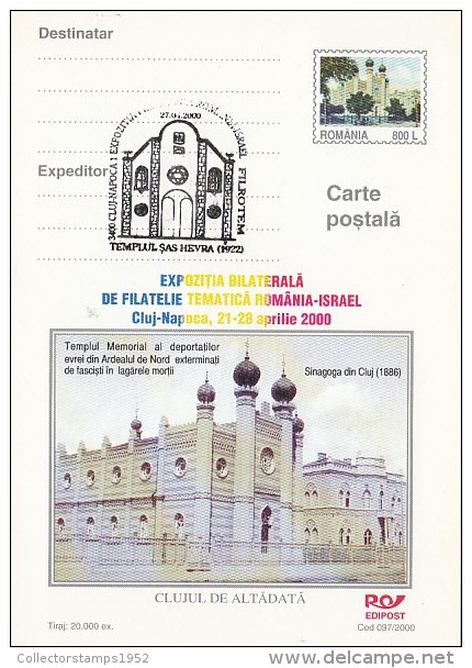 3986- JEWISH, JUDISME, CLUJ NAPOCA SYNAGOGUE AND TEMPLE, POSTCARD STATIONERY, 2000, ROMANIA - Jewish