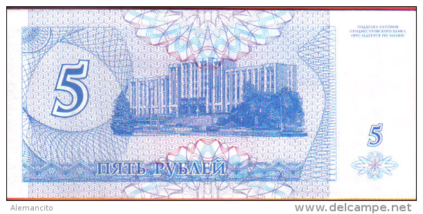 BILLETE TRANSNITRIA  5 KYNOH 1994 SC ( República Moldava  ) - Moldavia