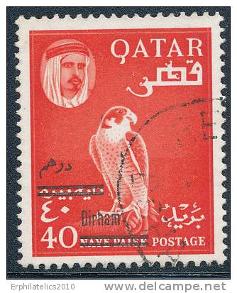 QATAR 1966 RARE OVERPRINTS RE-VALUED STAMPS SC# 108D PEREGRINE FALCON RARE USED - Qatar