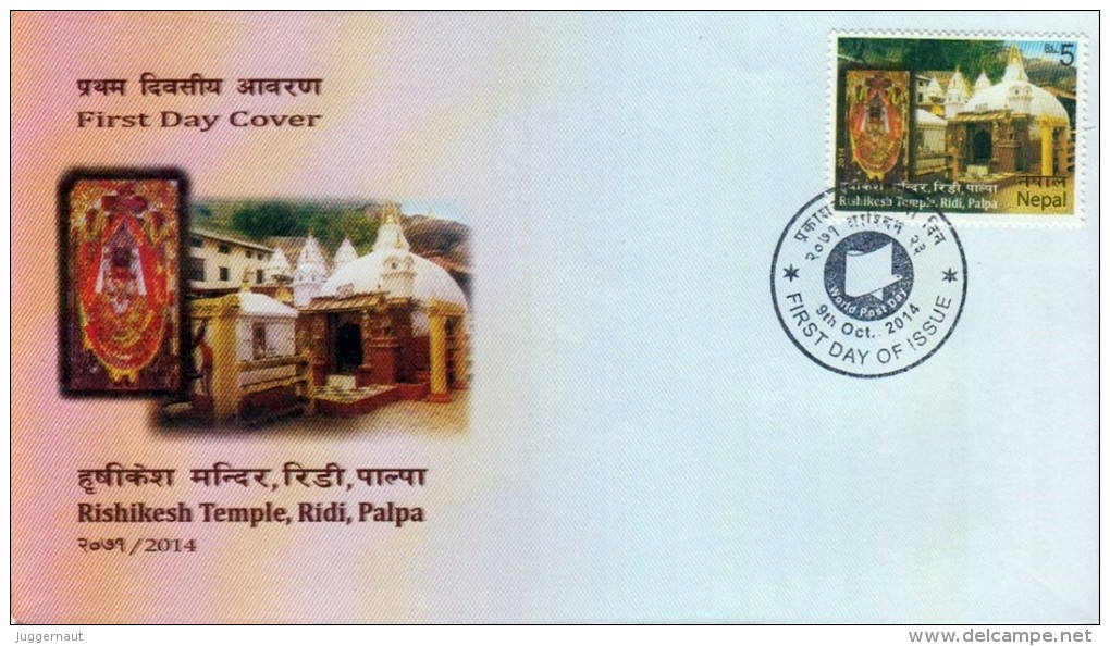 RISHIKESH Hindu TEMPLE FDC 2014 NEPAL - Hindoeïsme