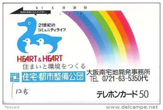 ARC EN CIEL - RAINBOW - Regenboog - Regenbogen Phonecard Telefonkarte (128) - Astronomia