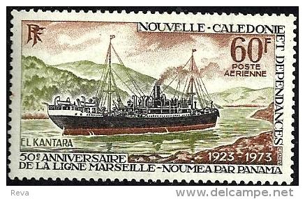 NEW CALEDONIA 60 FRANCS MARSEILL-NOUMEA VIA PANAMA 50TH ANIVERSARY SHIP SET OF 1 MLH 1973 SG516 READ DESCRIPTION !! - Ongebruikt