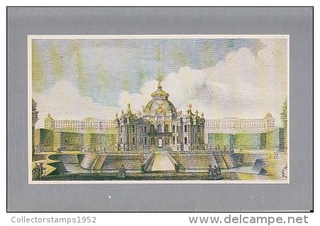 5359- SANKT PETERSBURG- WINTER PALACE, CATHERINE PARK, GROTTO PAVILION, POSTCARD - Azerbaïjan