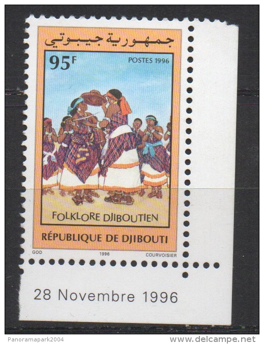 Djibouti Dschibuti 1996 Mi. 626 ** Neuf MNH Folklore Djiboutien Danse Dancing COIN DATE RARE - Djibouti (1977-...)