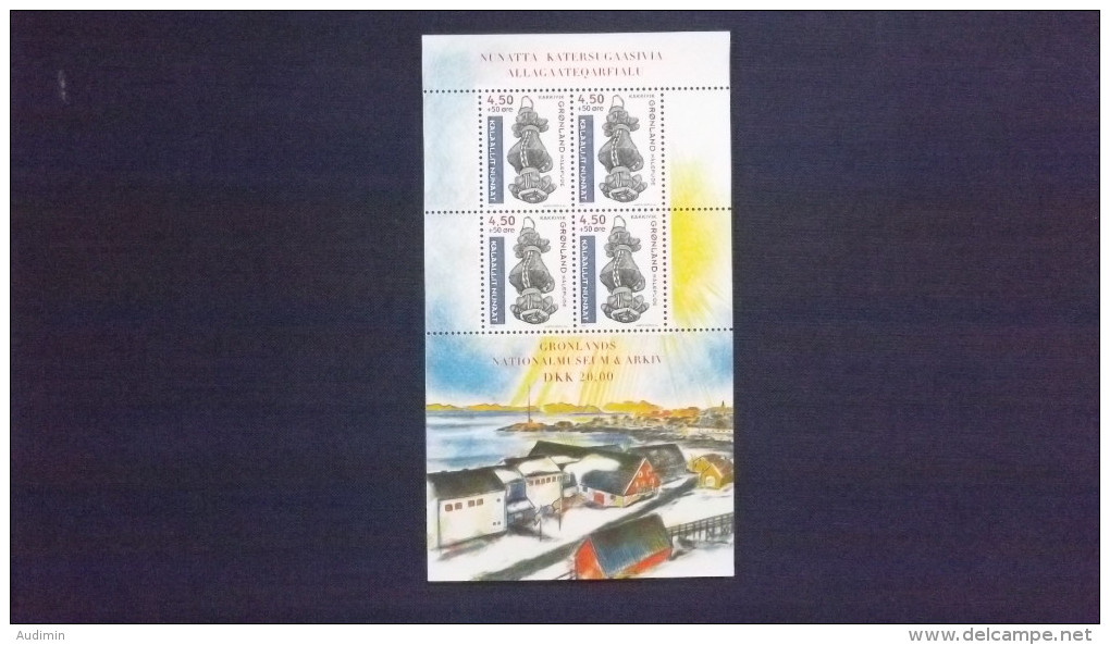 Grönland 335 Block 16, **/mnh, Grönländisches Nationalmuseum, Nuuk - Blocs