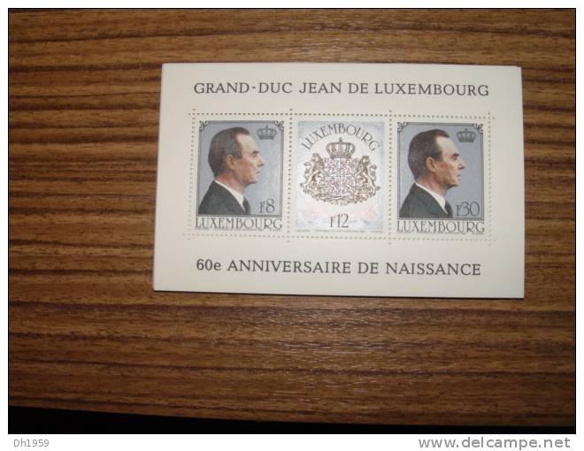 BLOC FEUILLET No.13 TIMBRES 972/74 BLOCK SHEET LUXEMBOURG 1981 YT 983 COTE 3,50 EUR GRAND-DUC JEAN - Blocs & Feuillets