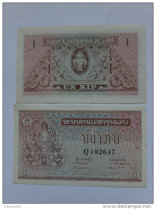 BILLET LAOS - P.8 (SIGNE 3) - 1 KIP - 1962 - ROYAUME DU LAOS - ELEPHANT TRICEPHALE - Laos