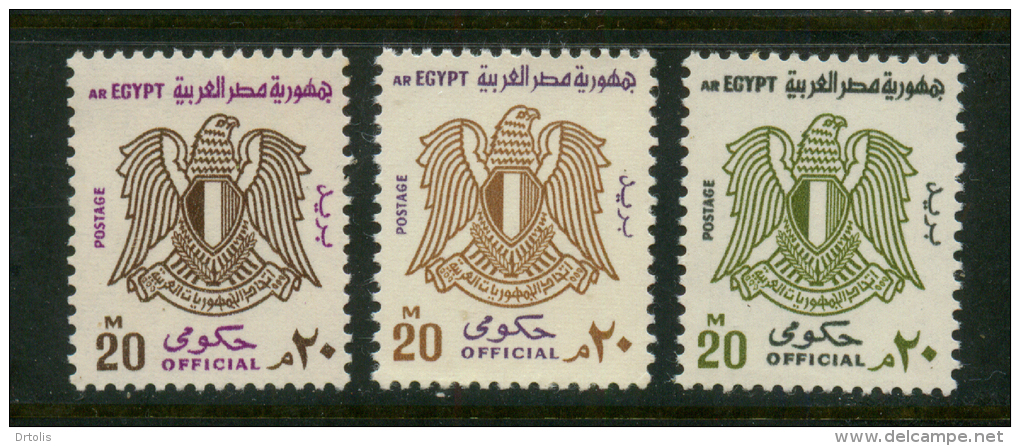 EGYPT / 1972 / OFFICIAL SET WITH MANY SHADES / MNH / VF/ 6 SCANS - Neufs