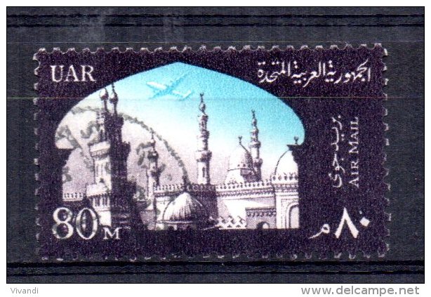 Egypt - 1963 - 80m Airmail - Used - Used Stamps