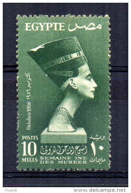 Egypt - 1956 - International Museum Week - MH - Neufs