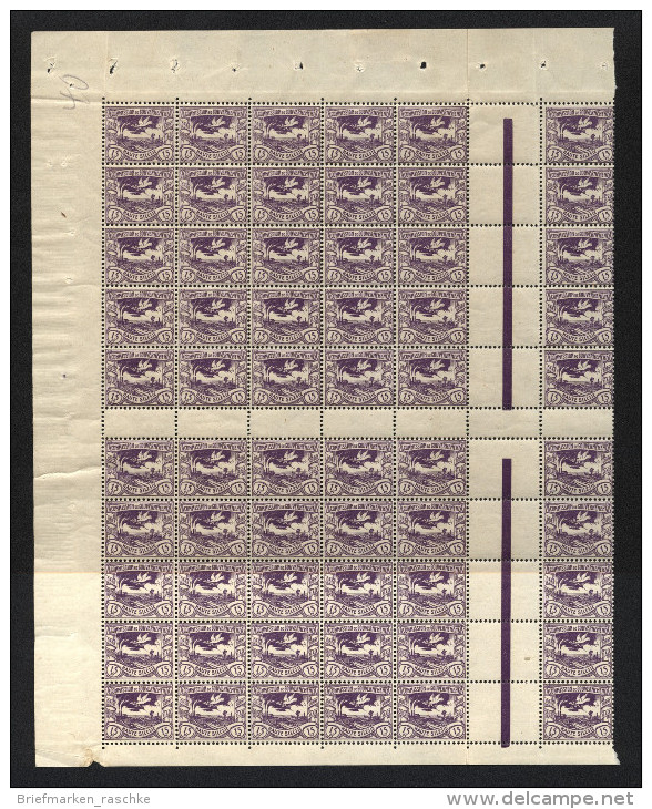 Oberschlesien,17a,60er BT,Hz,ZW,ZS,xx,gefaltet (M3) - Schlesien