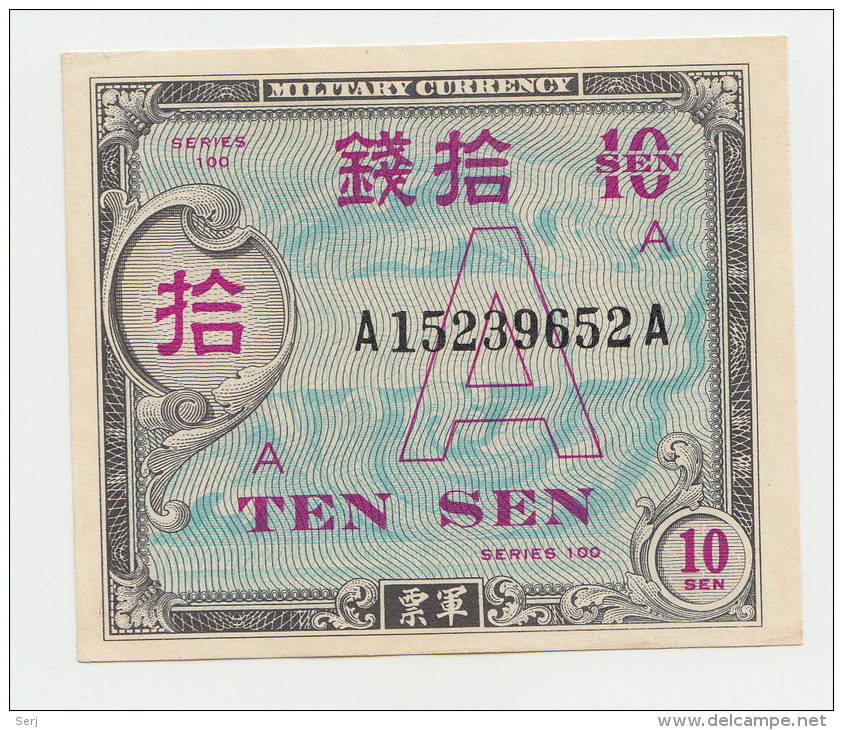 Japan 10 Sen 1946 AUNC Series 100 Letter "A" RARE Pick 62 - Japan