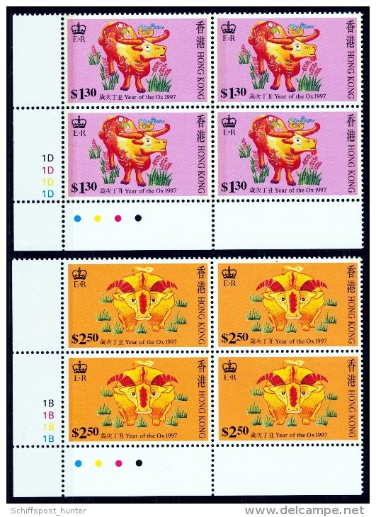 HONGKONG,Mi-Nr.785/88A, Bloc Of 4 !! Xx Postfrisch, Perfekt , Mint Never Hinged !! Look Scan  Los 1111-02 - Neufs