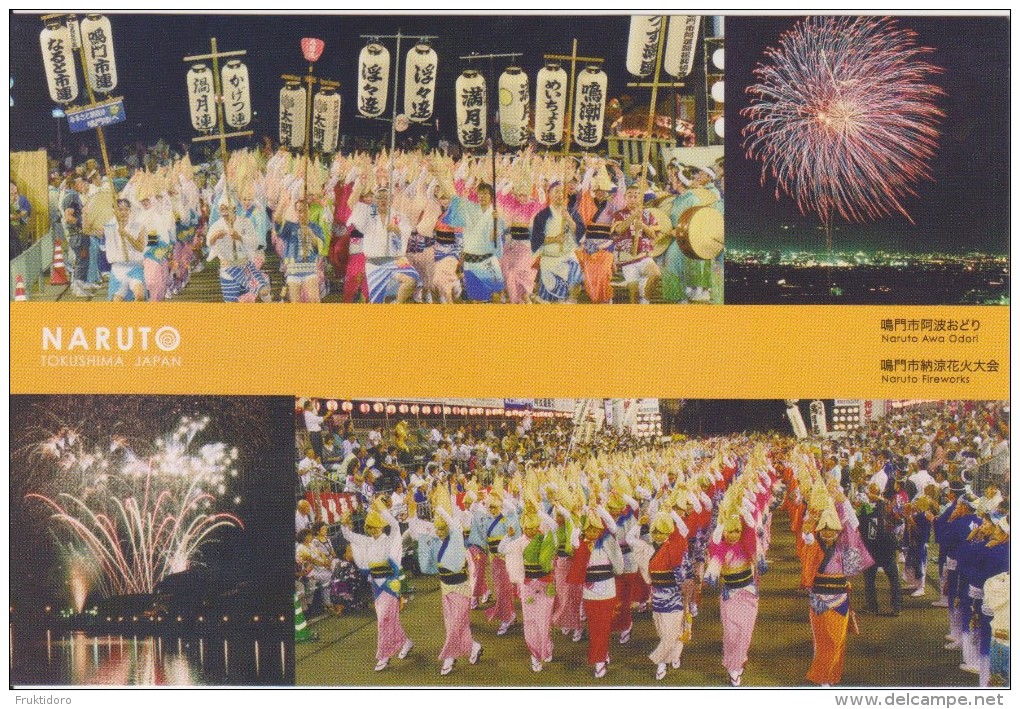 AKJP Japan Postcards Naruto - Awa Odori - Fireworks - Lotus - Peony - Hibiscus Hamabo - Gorgon Plant - Train - Shikoku - Collections & Lots