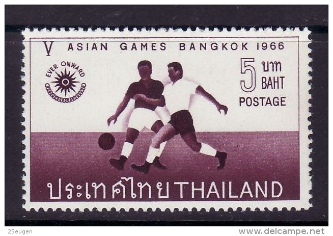 THAILAND 1966  MICHEL NO  465 MNH - Nuevos