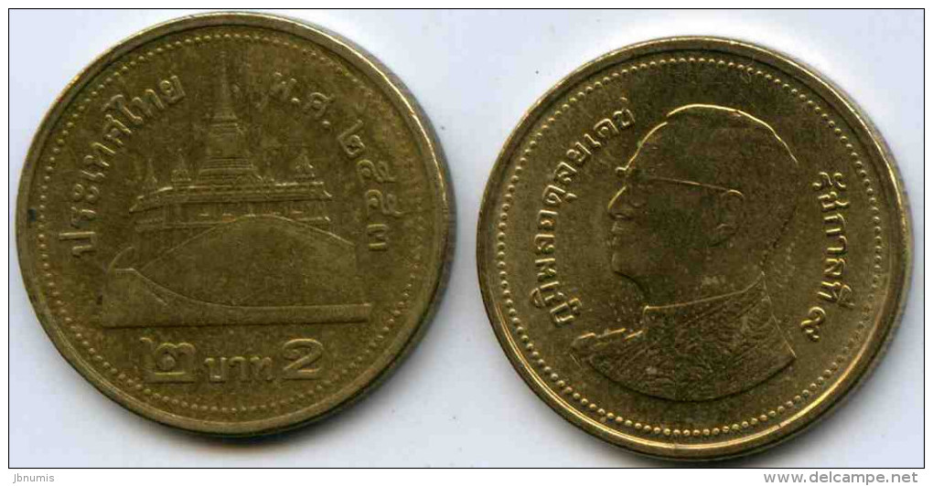 Thaïlande Thailand 2 Baht 2553 ( 2010 ) KM 445 - Thailand