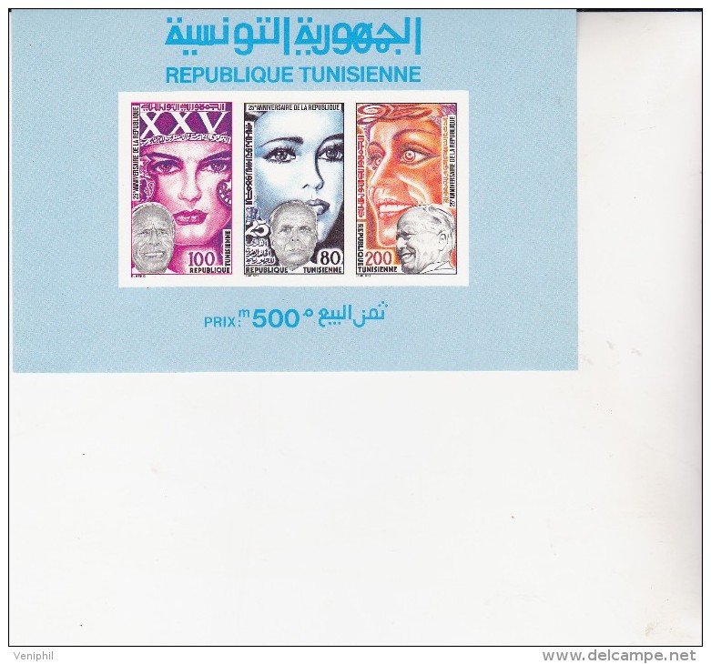 TUNISIE BLOC FEUILLET NON DENTELE N°19 - 25 E ANNIVERSAIRE DE LA REPUBLIQUE -1982 - Andere & Zonder Classificatie