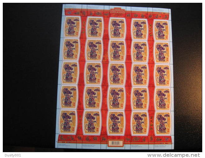 F08-02  SC# 2258   Feuille De 25,  Année Du Rat; Year Of The Rat;   Sheet Of 25;  2008 - Full Sheets & Multiples