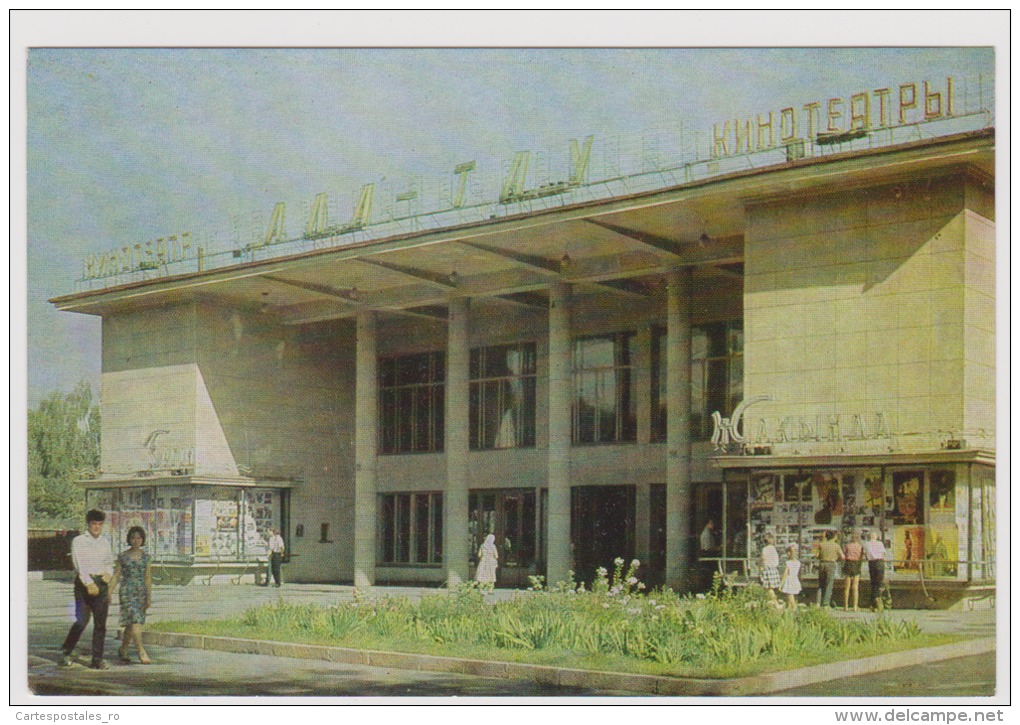 Almaty-Alma-Ata-cinema House Ala Tau-unused,perfect Shape - Kazachstan