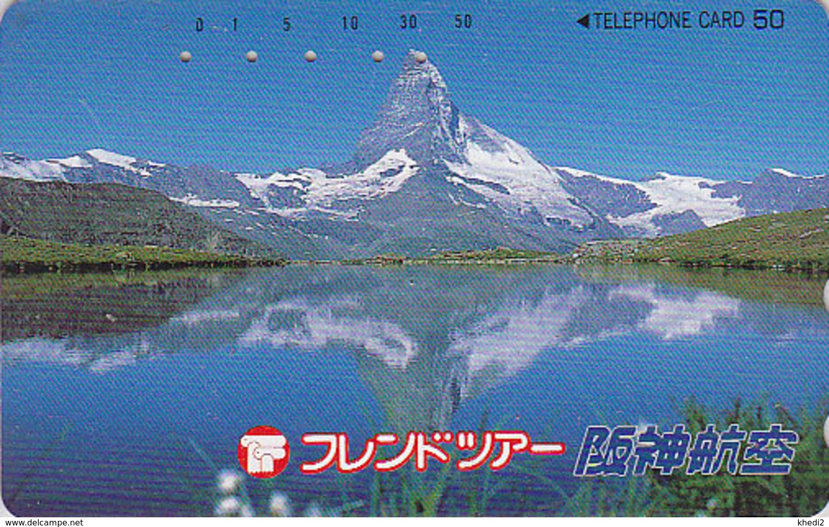 RARE Télécarte Japon - SUISSE - Montagne MATTERHORN - Mountain Japan Phonecard SWITZERLAND - Site HANSHIN AIRLINES 40 - Bergen