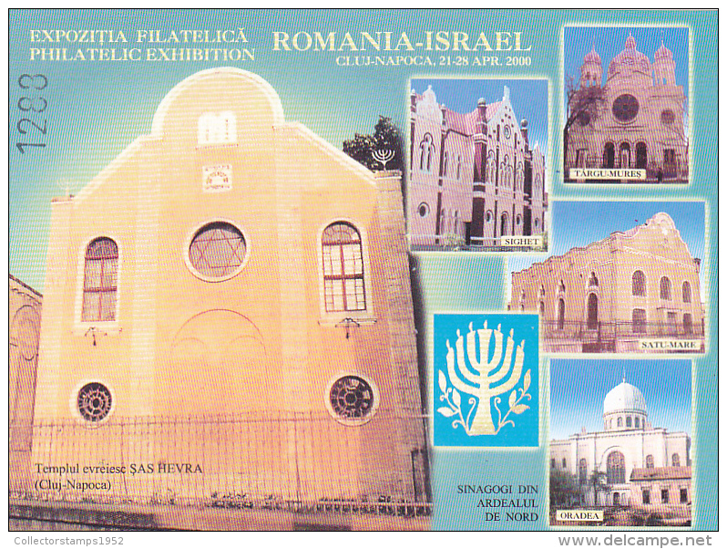 2009A, CINDERELLAS, JEWISH CATHEDRALS, 2000, ROMANIA. - Judaisme