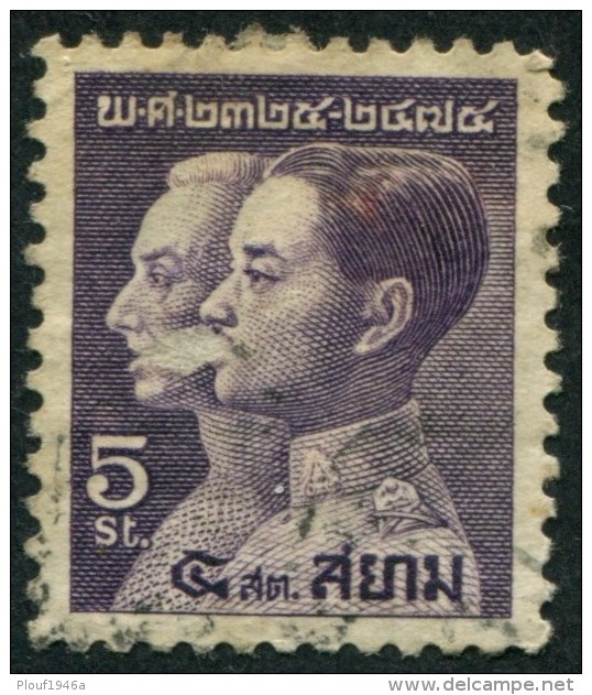 Pays : 437,02 (Siam : Royaume De Siam (Prajadhipok (1925-1935))) Yvert Et Tellier N° :  215 (o) - Siam