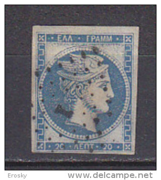 P4608 - GRECE GREECE Yv N°14(B) - Used Stamps