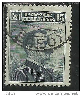 COLONIE ITALIANE EGEO CASO 1916 SOPRASTAMPATO D´ITALIA ITALY OVERPRINTED CENT. 20 SU 15 USATO USED OBLITERE´ - Egée (Caso)