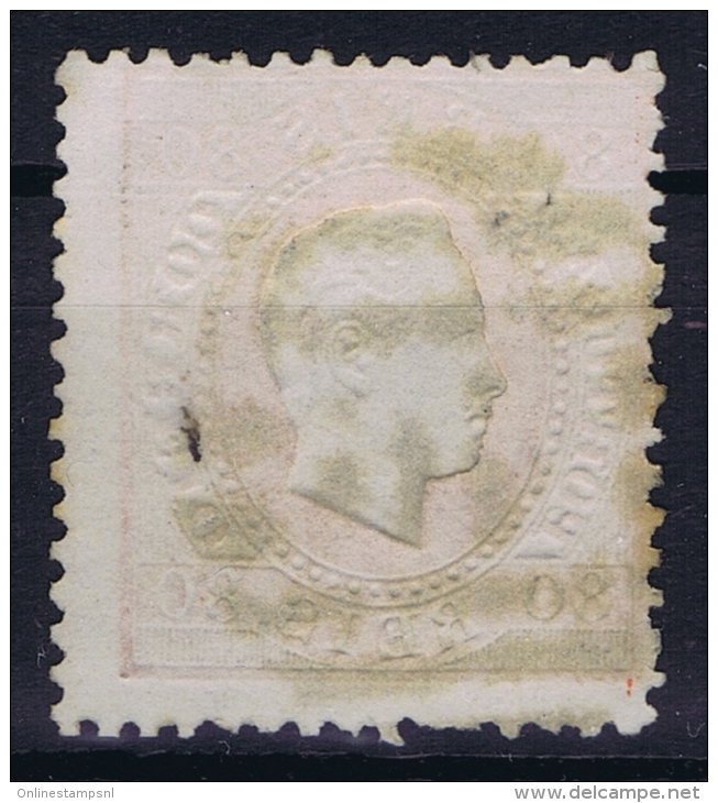 Portugal:  1870 YV Nr 43  Perfo 12.50 Mi Nr 40 Used - Oblitérés